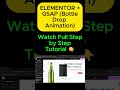 Master ELEMENTOR + GSAP #elementortutorial #wordpresstutorial #gsapanimation #gsapanimation