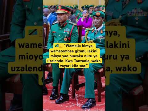 MIKIKAKATI YQBUTAWALA INAANZIA HAPA