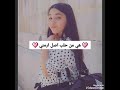 انا ماني كريستينا معلومات عن كريستينا ميراكيان تخلو ضروري بالاخر في صورتا هي وعم تسجل
