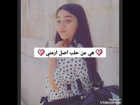 انا ماني كريستينا معلومات عن كريستينا ميراكيان تخلو ضروري بالاخر في صورتا هي وعم تسجل