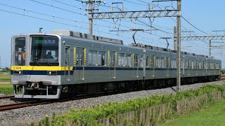 東武20400型21446F 508N 普通 南栗橋行き 東武日光線 新古河～栗橋 区間