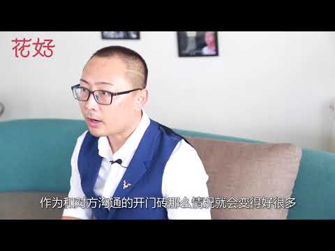 男人再冷漠狠心，也无法抗拒这样聊他的女人，他定忍不住想求复合