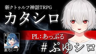 https://youtu.be/D8F_j0s8mio