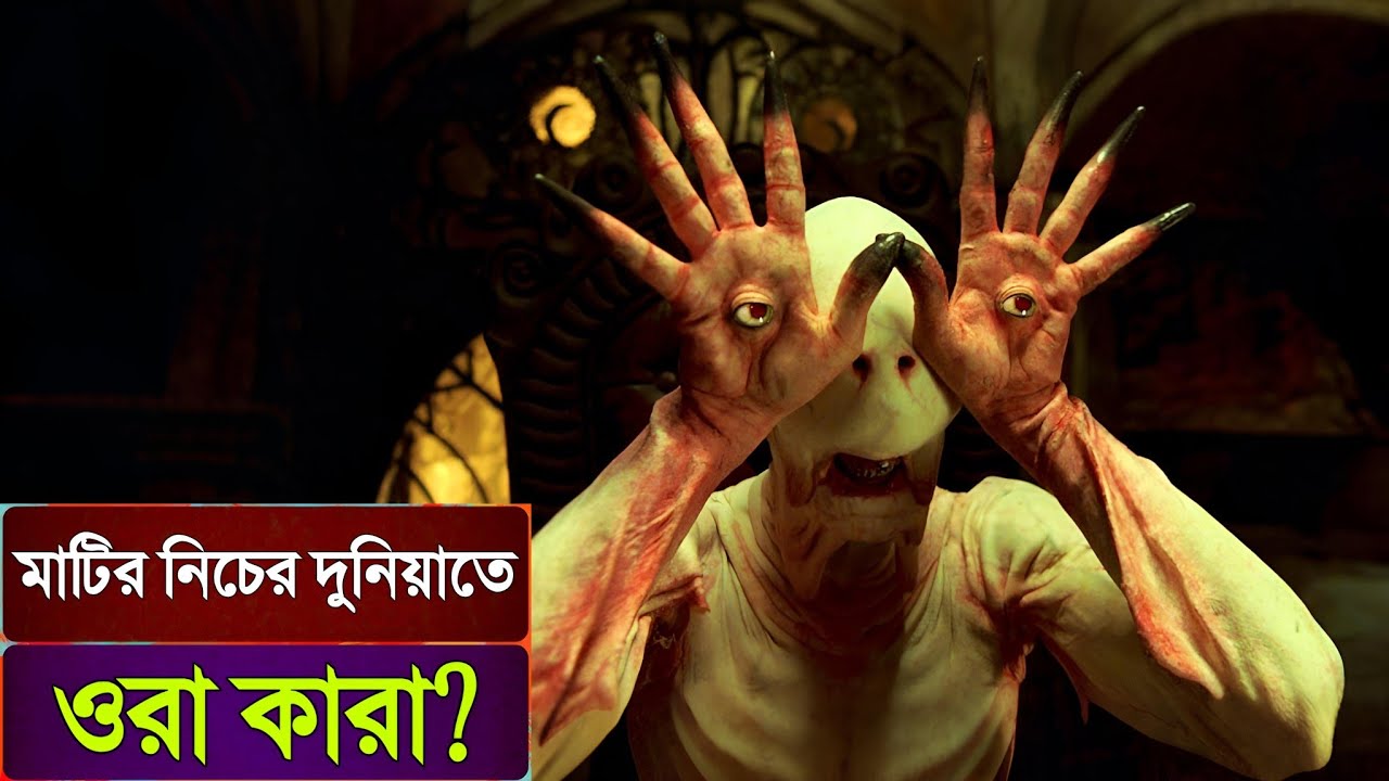 সে কি সুধুই রাক্ষস নাকি কারো তৈরি করা?  😮 Movie Explained In Bangla |