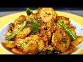 झटपट बनाये यह कुरकुरी मसालेदार अरबी की सब्जी| Sukhi Arbi Masala |Lunchbox recipe