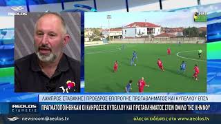 Υπέγραψε ο Γιάννης Σιδερής στον Διαγόρα