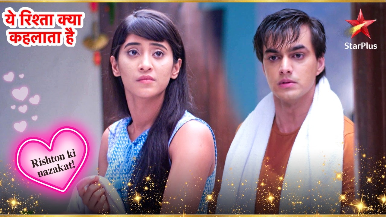 Kartik ने अपना मन बदल लिया! | Full Ep. 2667 - 2668| Yeh Rishta Kya Kehlata Hai