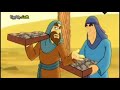 قصص النساء في القرآن الحلقة 9 امرأة فرعون ج 4 