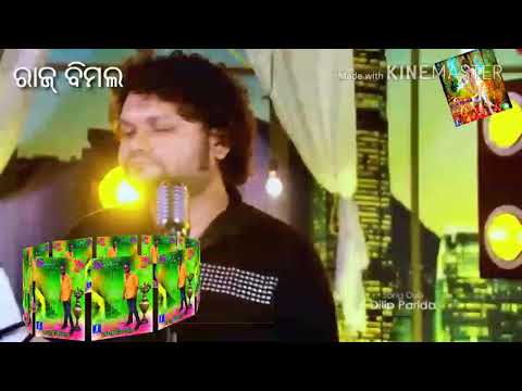 JAHAN LO TU BAU TANICHHI CHAKHADI CHINHA LO DJ RAJ BIMAL BAJARPUR