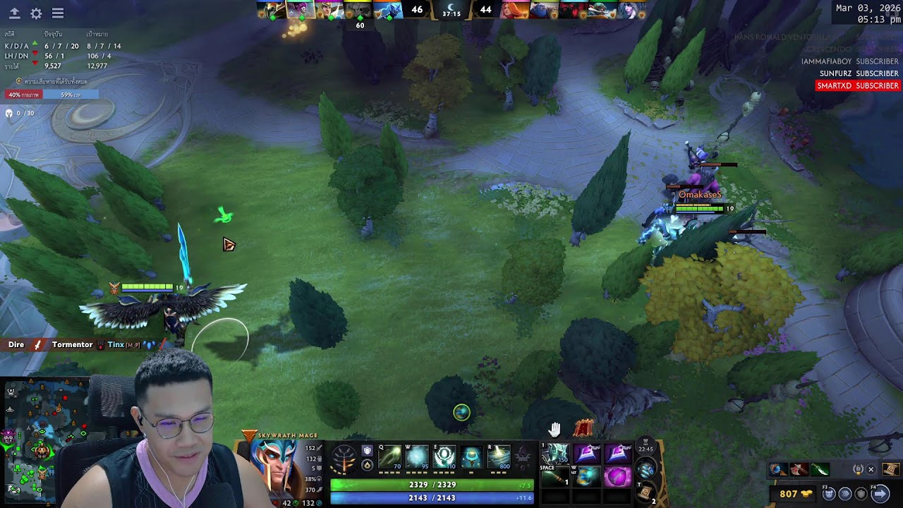 วันนี้เสนอตอน : Another Day In DotA 2 Ep 5 ขอไหล่ AXE หน่อย