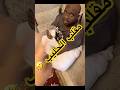مقلب الحليب في شمشون مايد الأنصاري اكسبلور مقالب الشعب الصيني ماله حل