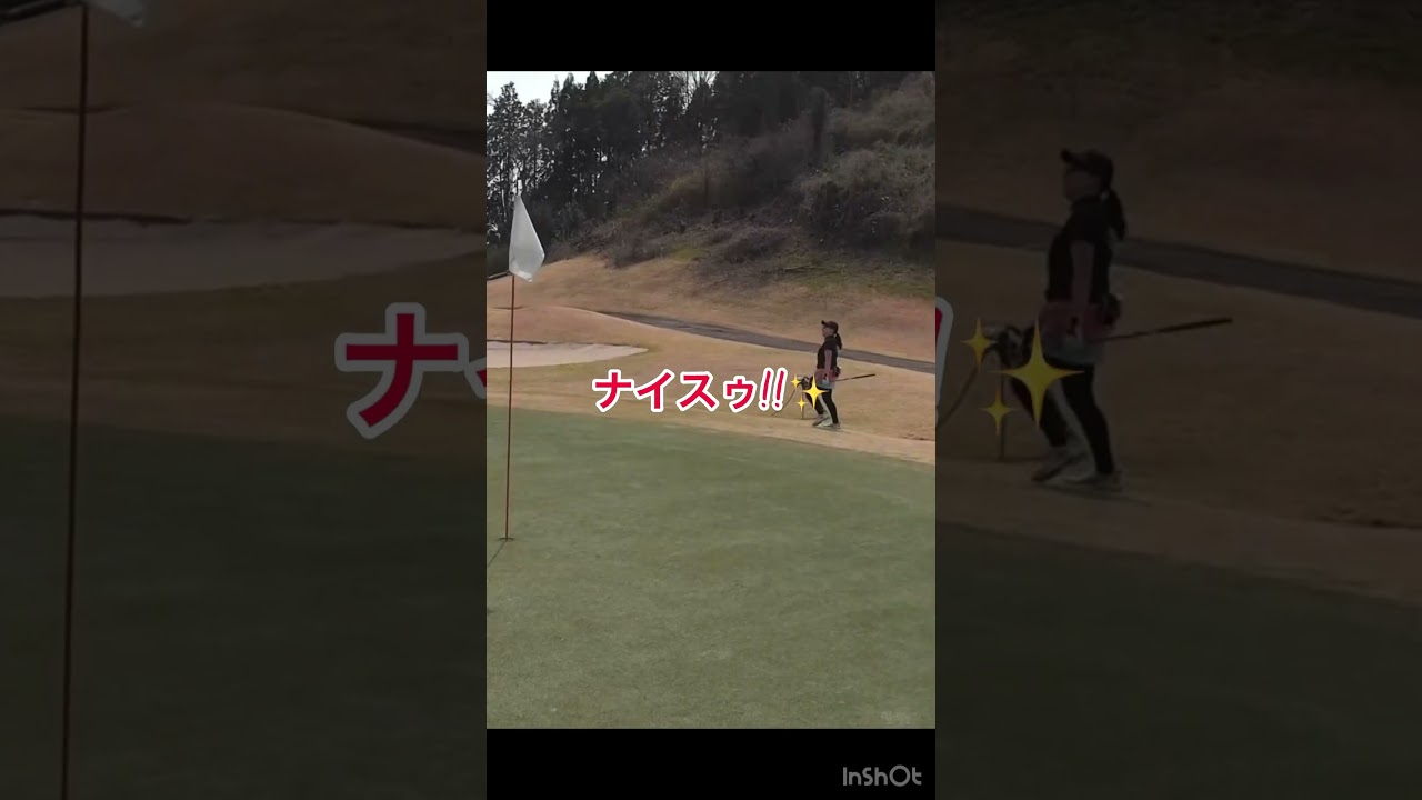 外からねじ込む同伴者さんꉂꉂ(¯ᗜ¯艸)𐤔