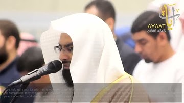 ﴿ إلا تنصروه فقد نصره الله ﴾ | عشائية رائعة للشيخ ناصر القطامي من سورة التوبة - الاثنين 30-5-1438هـ