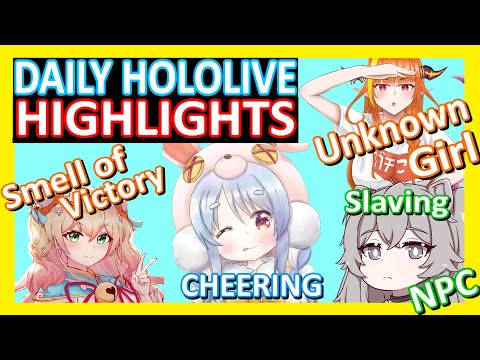 【Daily Hololive Highlight】Coco Unknown Girl,Botan NPC Slave,Nene Victory Smell,Pekora cheer【Eng Sub】