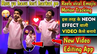 Rou ya hasu teri harkat pe|Emoji Motion Tracking Tutorial|Vivacut App se video Editing kaise kare screenshot 3