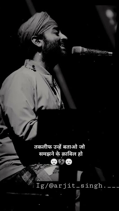 laayi re humein zingani ki kahani kaise mod pe || kalank title song || arijit singh