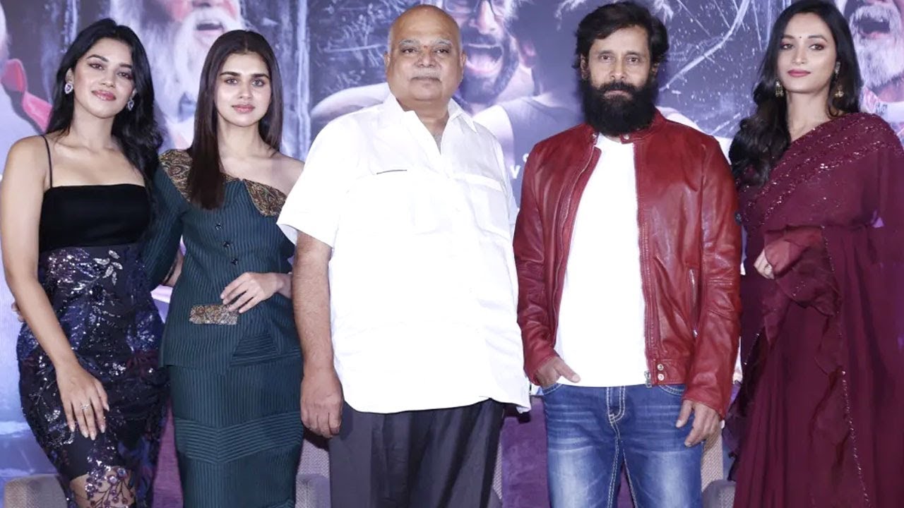 Cobra Movie Press Meet || Vikram, Srinidhi Shetty, Mirnalini Ravi, Meenakshi Govindarajan