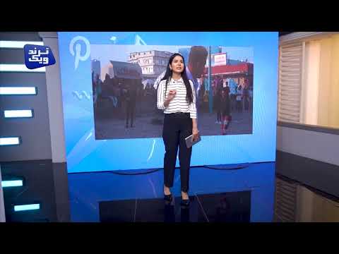 شباب عدن ورقصة الليوة الشعبية | ترند ويك