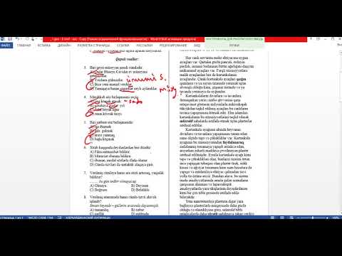 Azərbaycan dili 8-ci sinif BSQ-2 suallarının video həlləri (1-ci hissə)