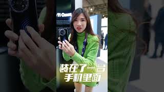 omgg这台手机“进水了”！😱 世界上第一台水冷散热手机！是真的有水在里面！！！#OnePlus11Concept #MWC23