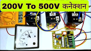 200V To 500V Automatic Stabilizer Connection || Time Delay + Hi Cut