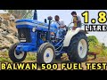 Balwan 500 tractor fuel test video | Mileage test in balwan tractor by 5tyne cultivator