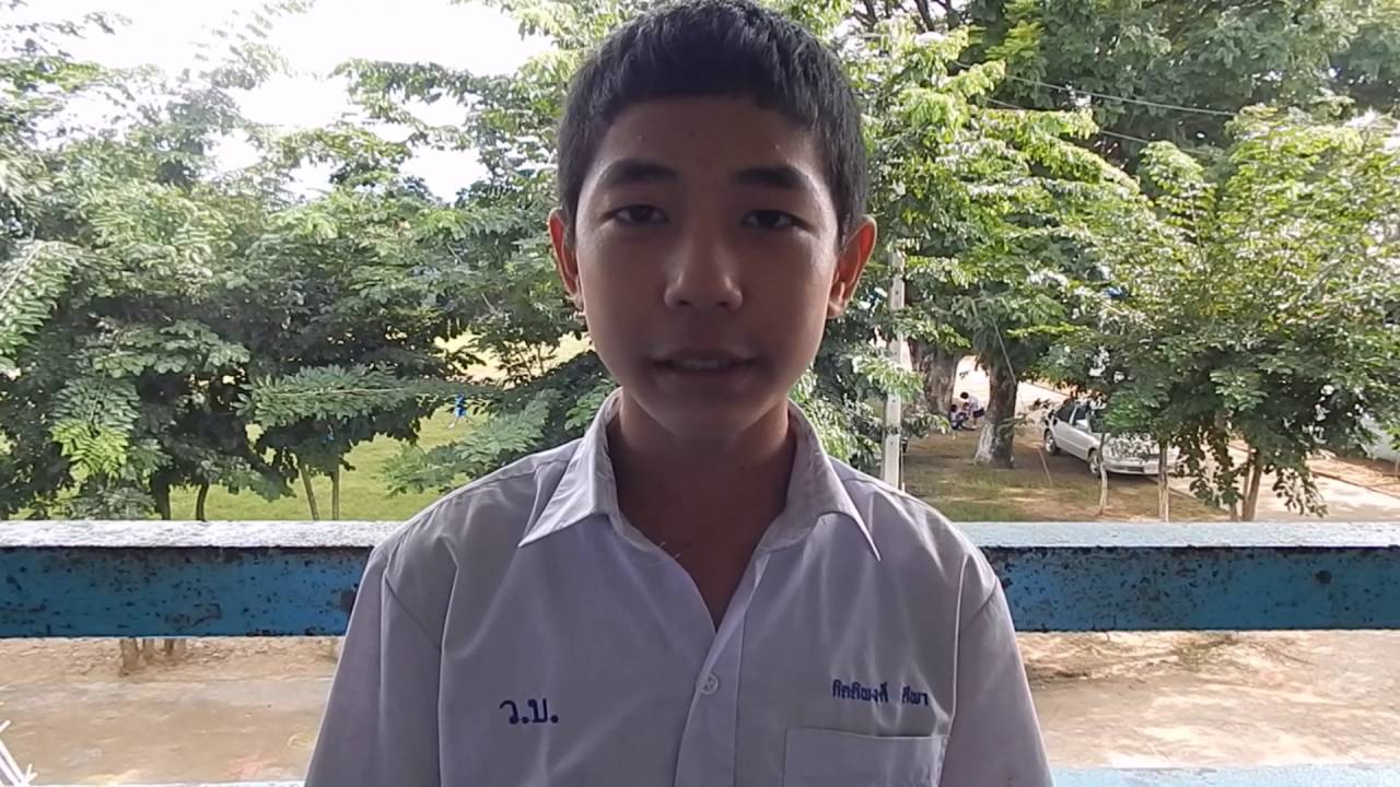 การดำเนินงานห้องเรียนสีขาวโรงเรียนบ้านวังบัว