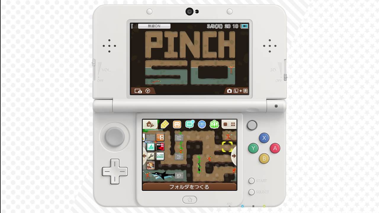 Updated Japan Nintendo 3ds New Themes Of The Week April 1st Perfectly Nintendo