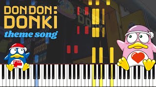 驚安之殿堂 主題曲 DON DON DONKI Theme Song (Piano Cover 鋼琴版)