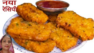 कवल 2 उबल आल स बनए बहत ह करकर करसप नशत जस खत पट भर जयग पर मन नह भरग