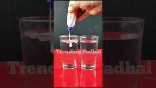 Amazing Science Experiment l Trending Padhai l #physicswallah #experiements #science #physics