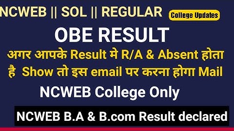 DU NCWEB OBE Result declared But R/A & absent problem Solved