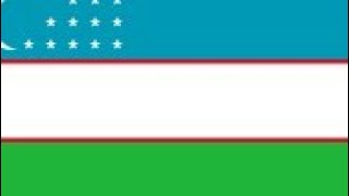 как менялся флаг Узбекистана