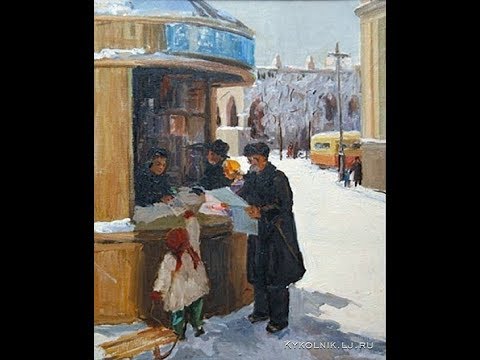 Владимир МАКАРОВ  - Таёжная Москва