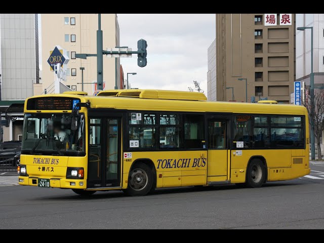 快走！心地良いターボ音】十勝バス 走行音(PKG-KV234N2) - YouTube