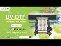 #AIN 3D #TPU UV DTF, UV DTF Roll to Roll Cold-applied labels, apply immediately, no heating required