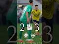 نواف بوشل اخطا خطا كارثي و خيسوس يسقط في مباراة النصر و الاهلي