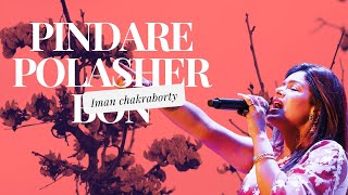 Vignette de la vidéo "Pindare polasher bon  ||  Iman chakraborty || The Traingle"