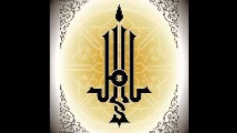 الشيخ على حسن السويسى   ....   سورة الاسراء