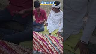 #दोगला पापा #funny #video #trending #rll4 #efhw #gjennomgang #generalknowledge ..