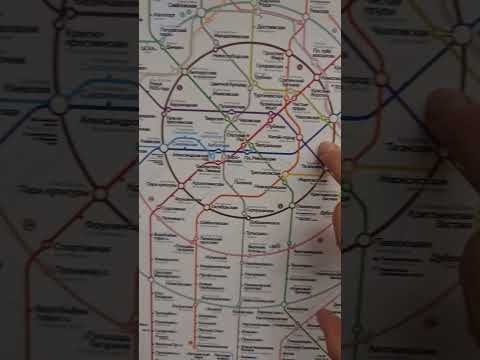 Как просто и легко добраться с Казанского вокзала в аэропорт Внуково только на метро
