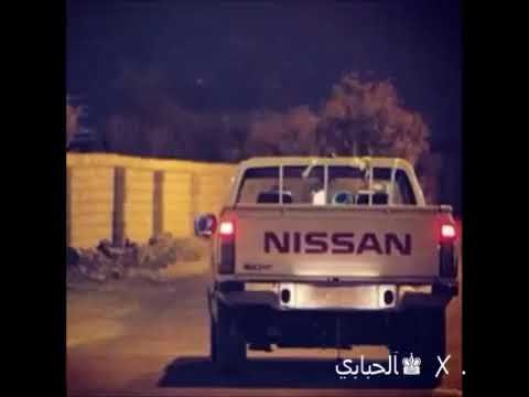 الحبابي