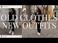 Make NEW Outfits out of OLD Clothes | Easy Fall Outfit Ideas to Copy