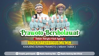 🔴🔵[LIVE] PRAWOTO BERSHOLAWAT DALAM RANGKA HAUL BERSAMA MAJELIS GANDRUNG NABI