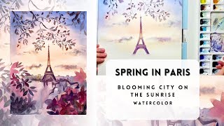 Spring in Paris - easy watercolor