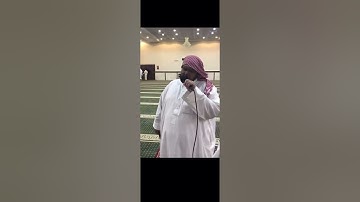 القارئ الشيخ صالح الأنصاري يقرأ ماتيسر من سورة الزمر
