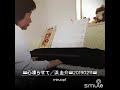 🎹#心凍らせて/#浜 圭介🎹20190211🎹