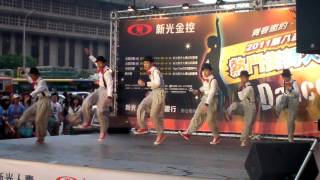 20110813 新光盃 基中熱舞九字