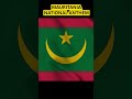       النشيد الوطني الموريتاني  