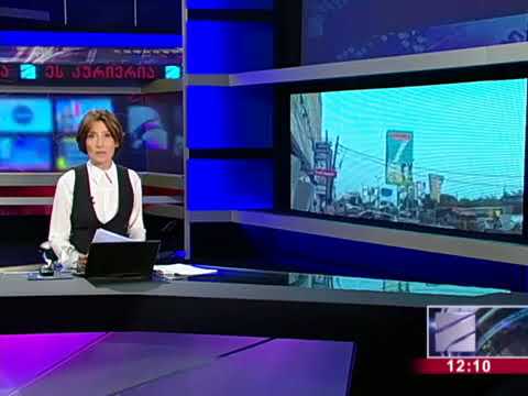 იემენში, ავიაიერიშის შედეგად, 28 ადამიანი დაიღუპა დღეს